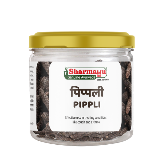 Pippli (50 gm)