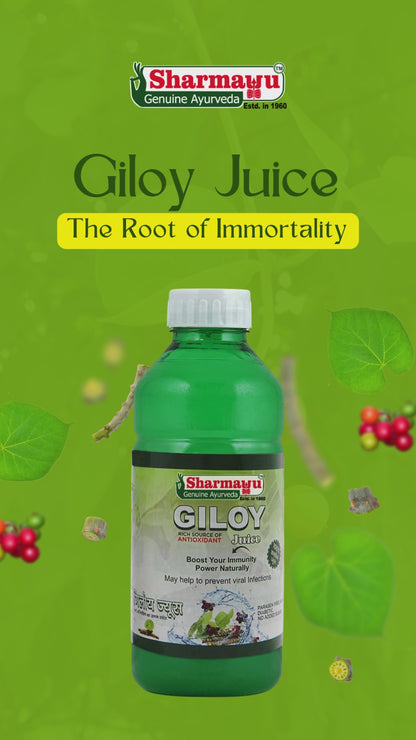 Giloy Juice