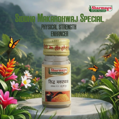 Siddha Makardhwaj Special No. 1 (S.M.Y.) - Pack Of 2
