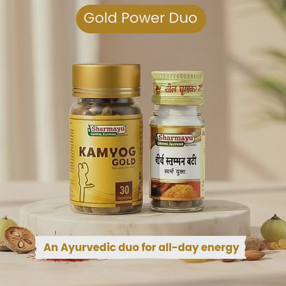 V Stambhan Bati (VSB) & Kam Yog Gold Combo