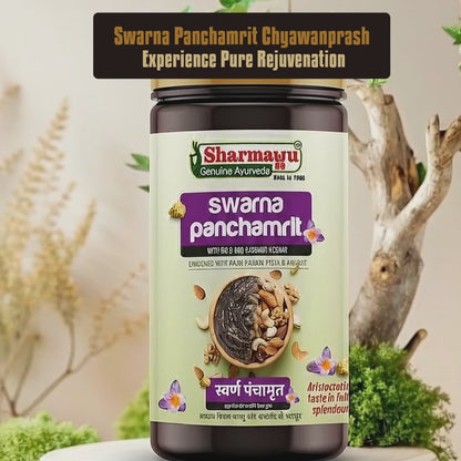 Swarna Panchamrit Chyavanprash With Gold And Kashmiri Keshar - 1 Kg