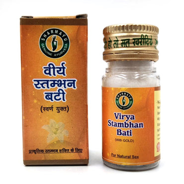 Virya Stambhan Bati